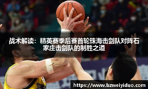 乐动LDSports综合体育