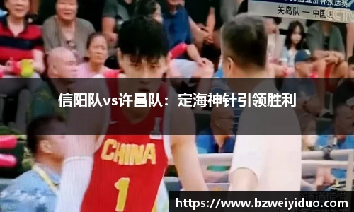 乐动LDSports体育