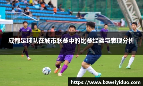 乐动LDSports官网