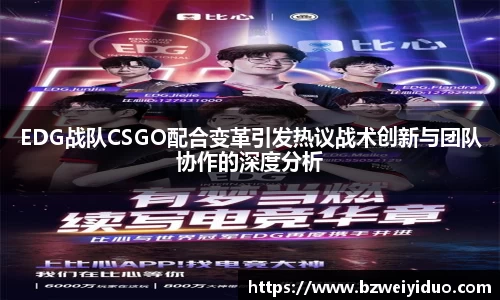 乐动LDSports综合体育