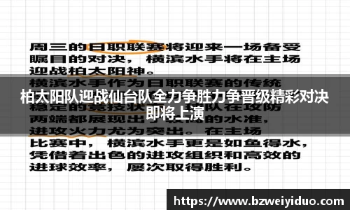 乐动LDSports综合体育