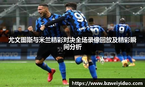 乐动LDSports综合体育